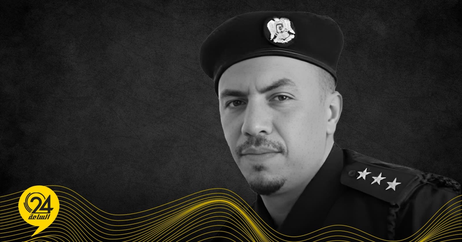 Investigation demanded into officer Abukhraies death