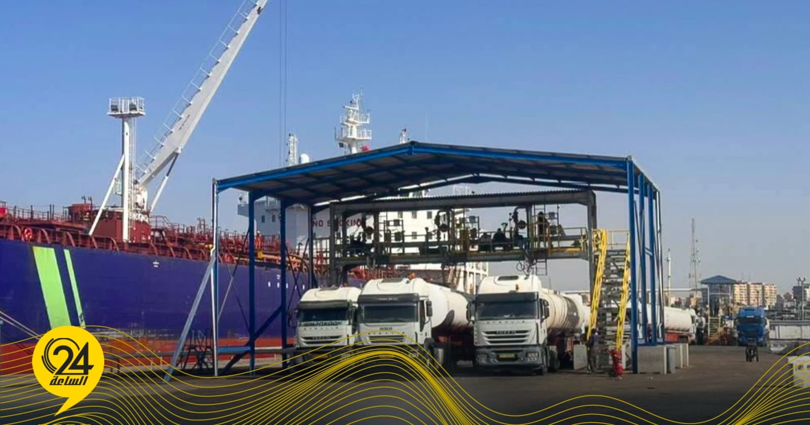 Al-Breiga tanker unloads fuel at Tripoli