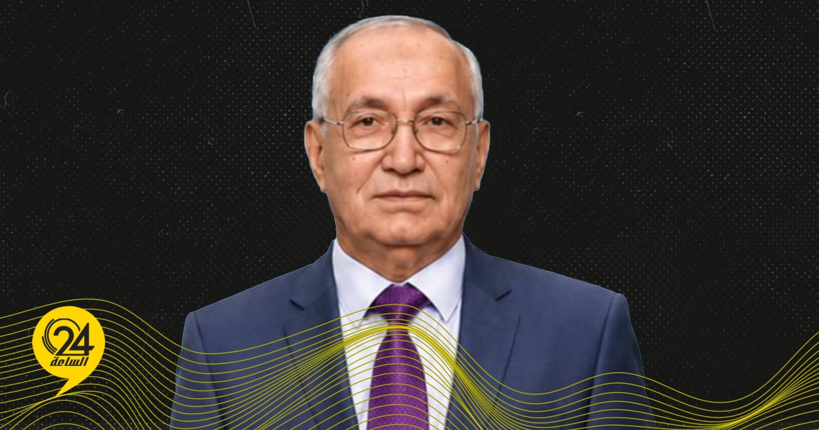 غيث يطالب بسيطرة المركزي على الدولار