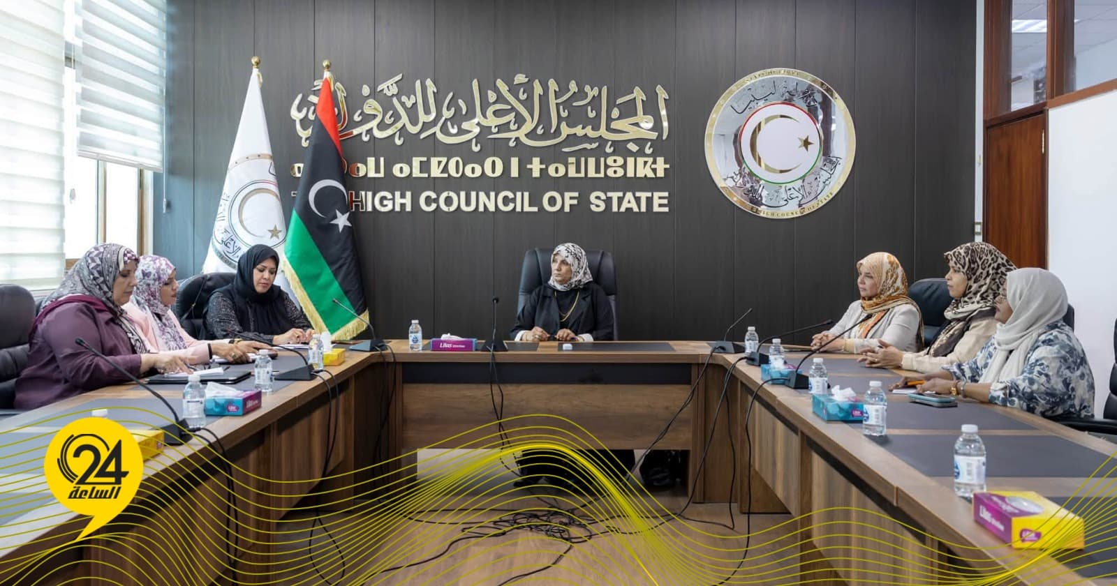 State Council addresses women in politics