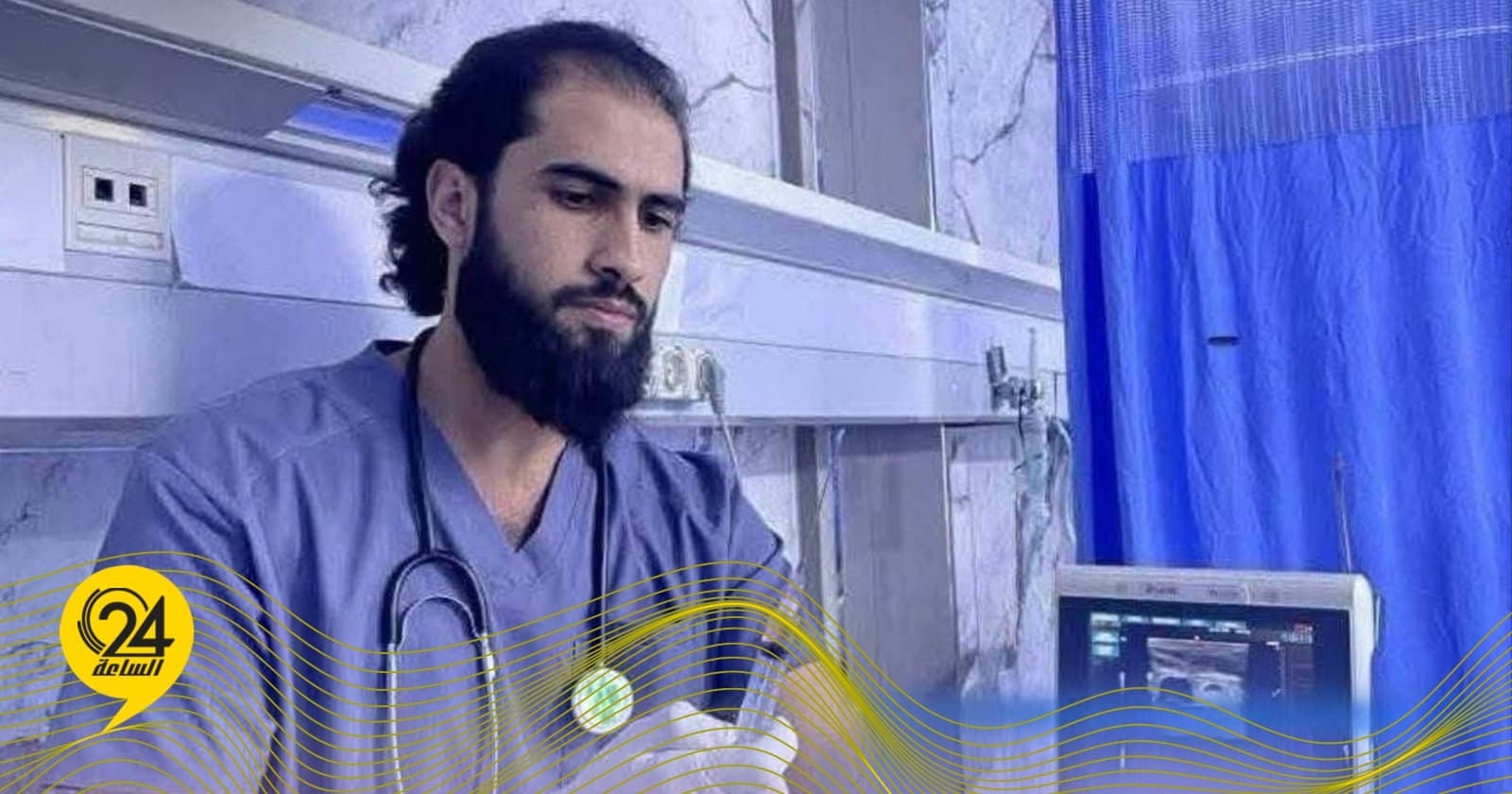 Rights Agency Seeks Probe into Doctor’s Kidnapping