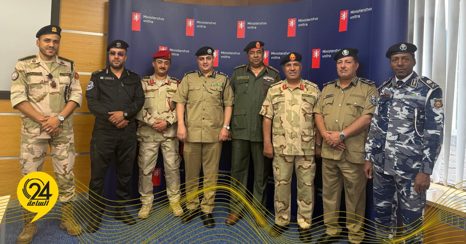 Libyan Border Team Completes Czech Visit