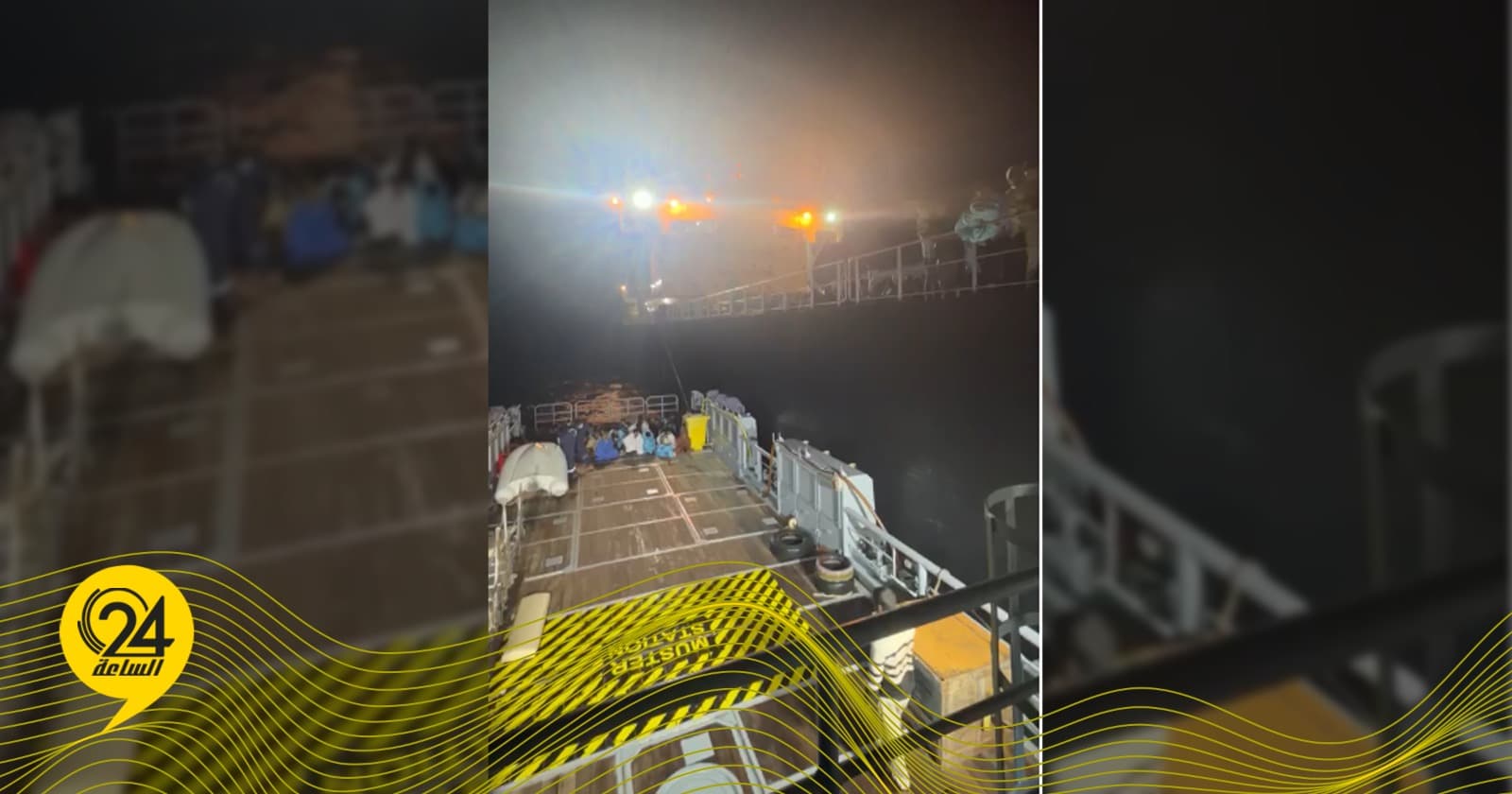 Libyan rescue of 95 irregular migrants