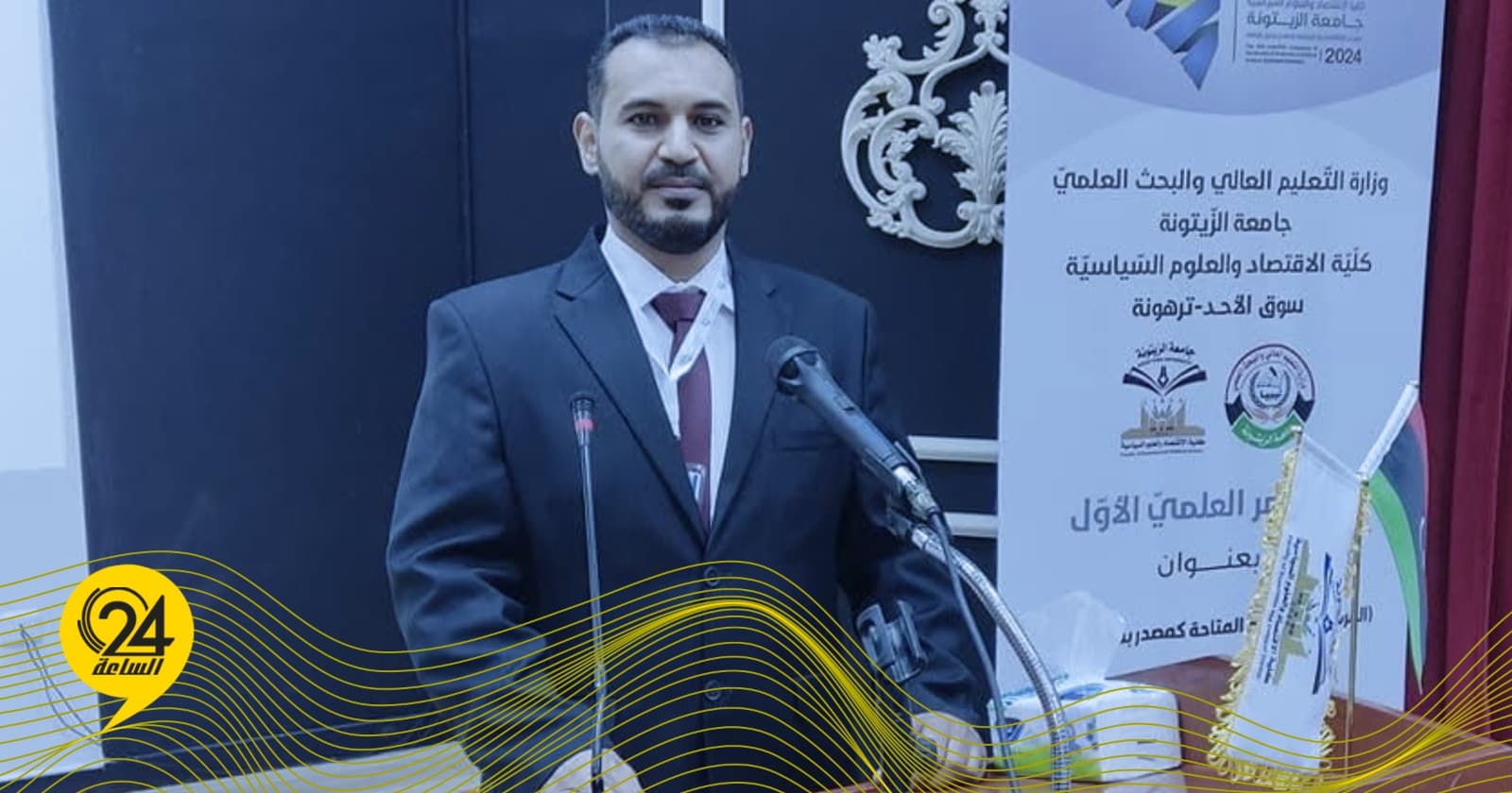 الأزرق يحذر من إغلاق صمام الزاوية