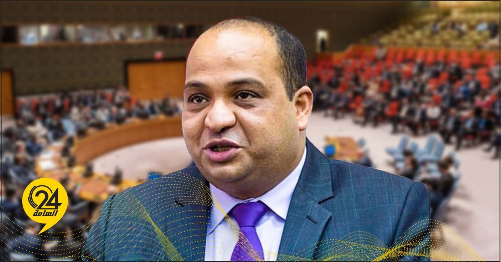 Al-Saghir: Libya must unite and bolster diplomacy for Security Council bid