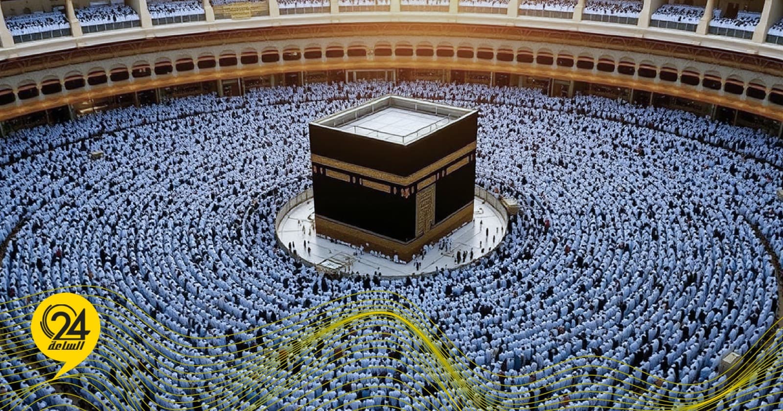 Hajj Registration Surpasses 95,000 on Friday