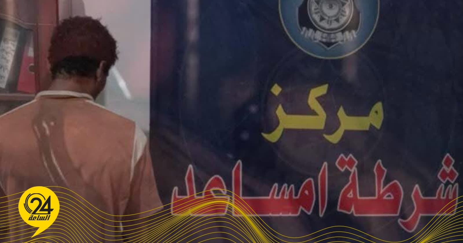 مديرية البطنان تضبط سرقة كوابل وأسلاك