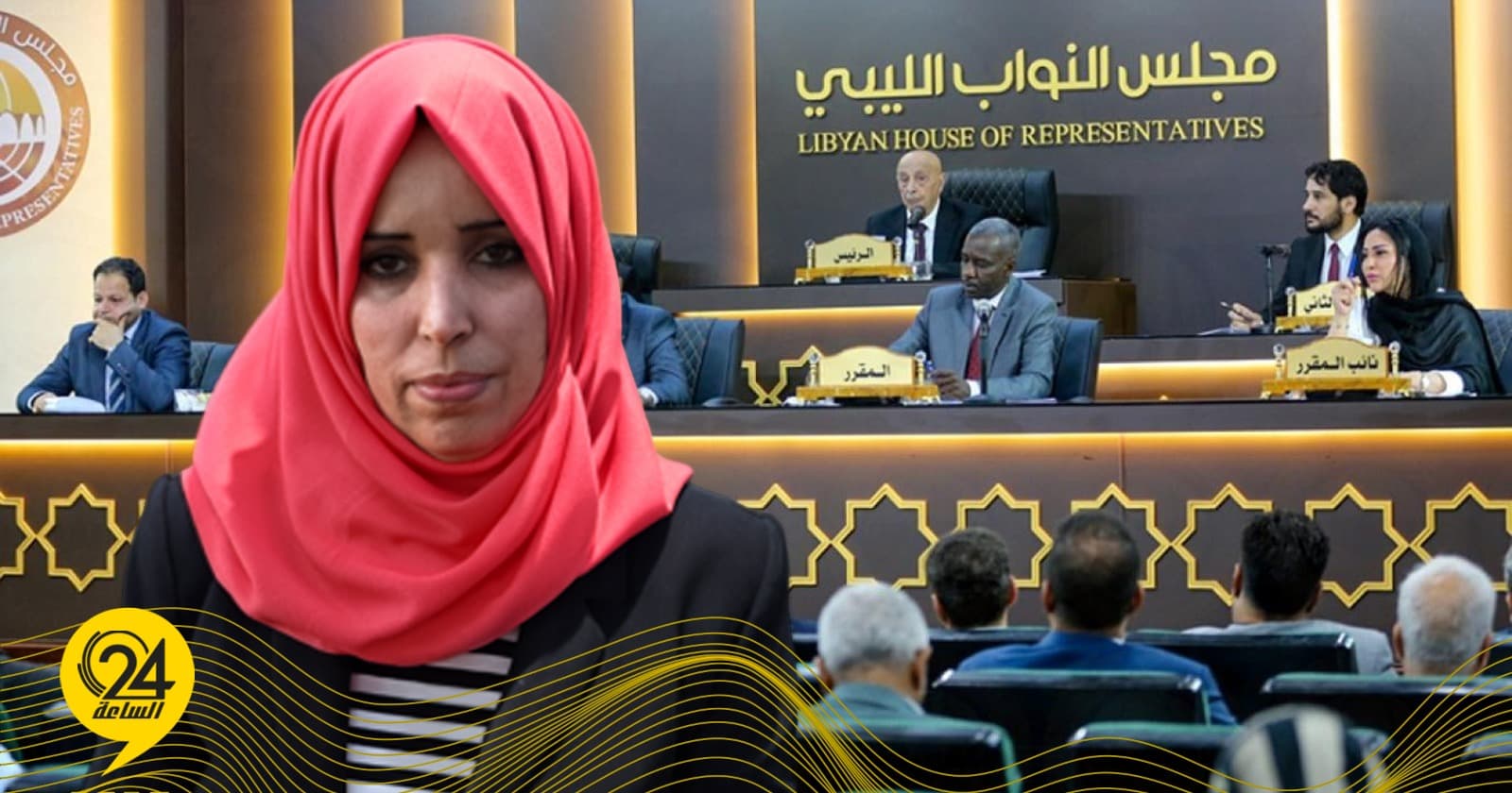 الطبلقي: البرلمان يعترف باتفاق 4+4 ويضمّه للإعلان