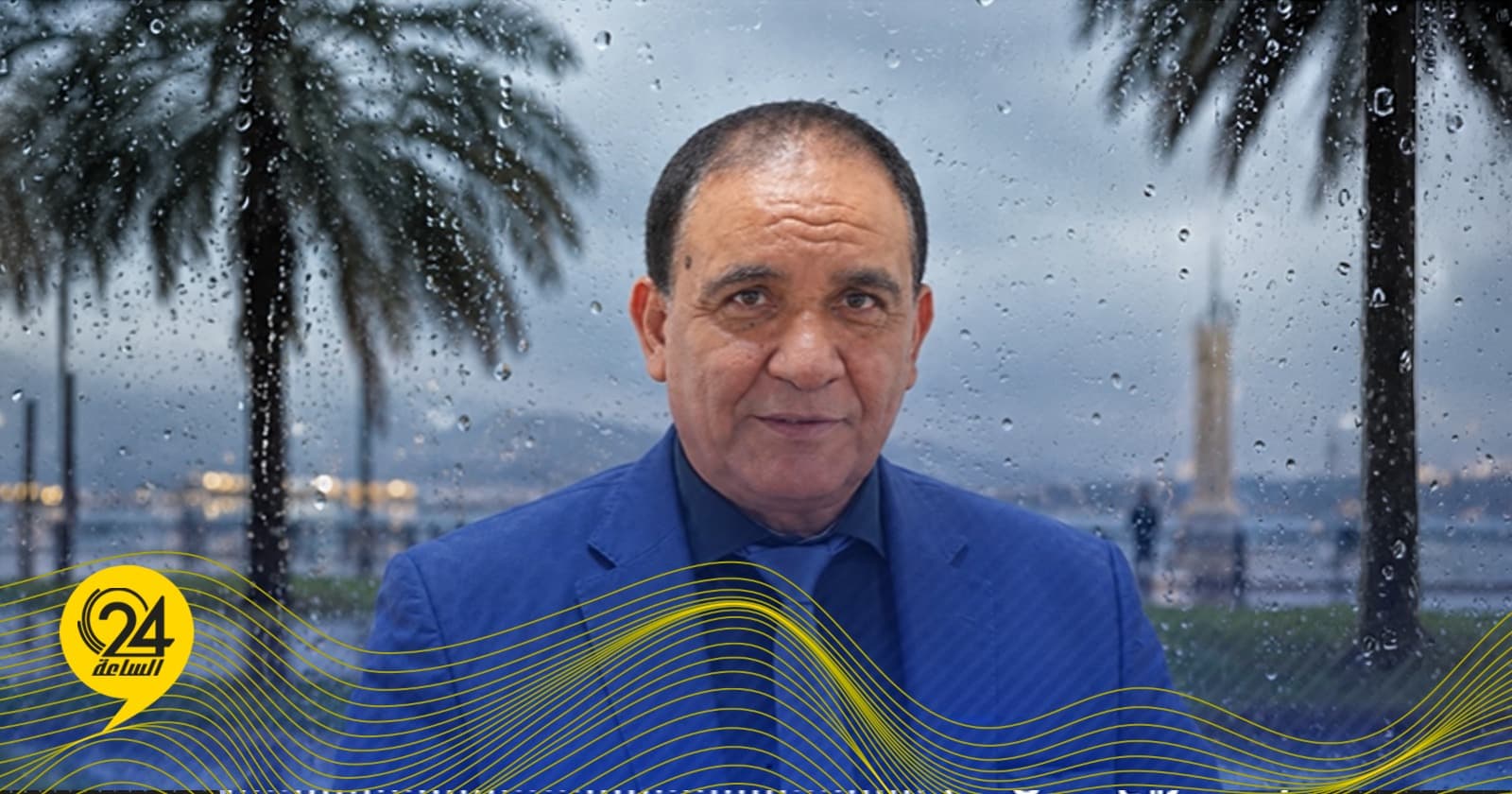 Meteorological Agency Warns of Heavy Rain and Fluctuating Weather
