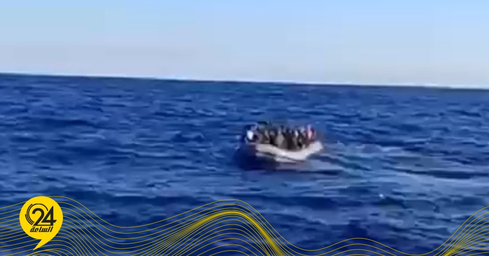 Rescue of 40 migrants off Tobruk