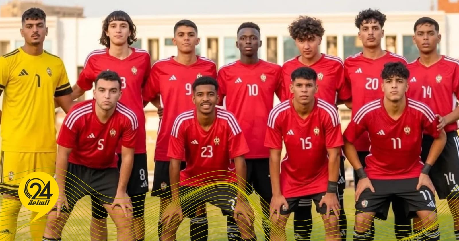 North Africa Youth Team Ready for Egypt Match