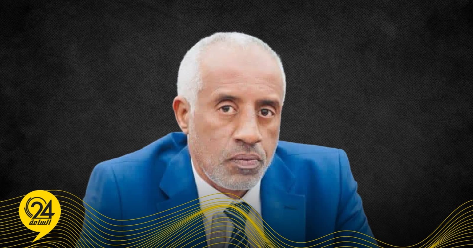 الوضع في ليبيا يتطلب دراسة عن الاغتيال الاقتصادي