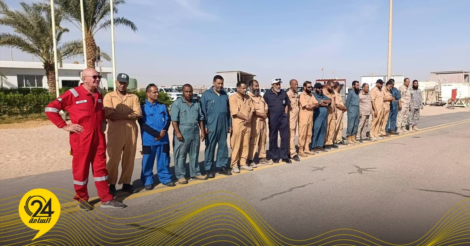 Oil Corp Follow-up Inspects Fields