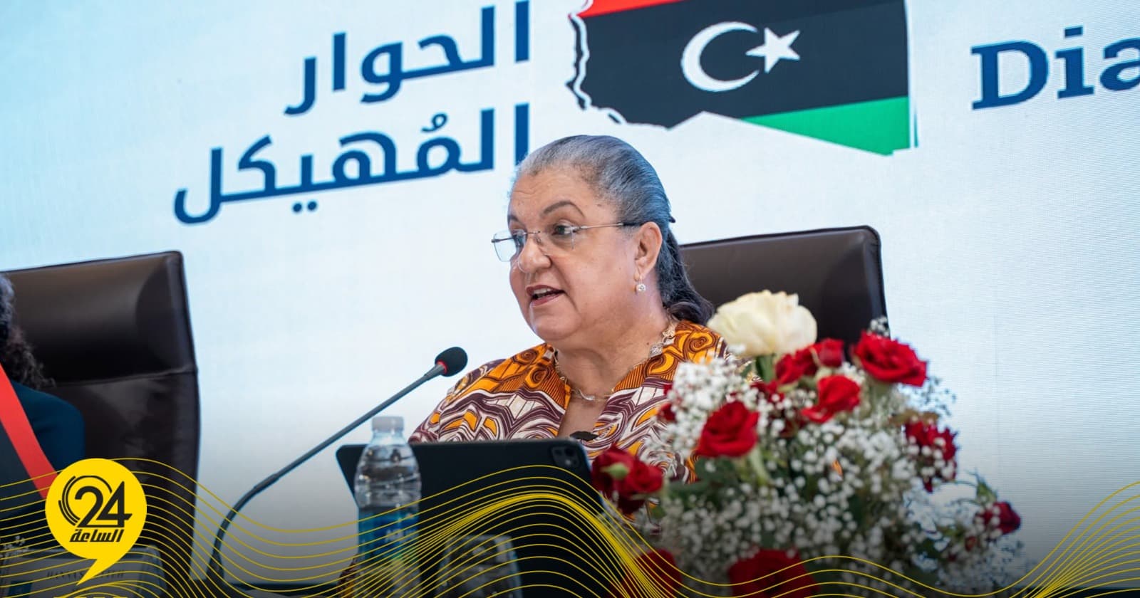 Mission launches civil society registration for dialogue