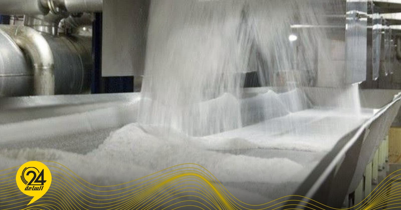 Libya Plans Benghazi Sugar Factory