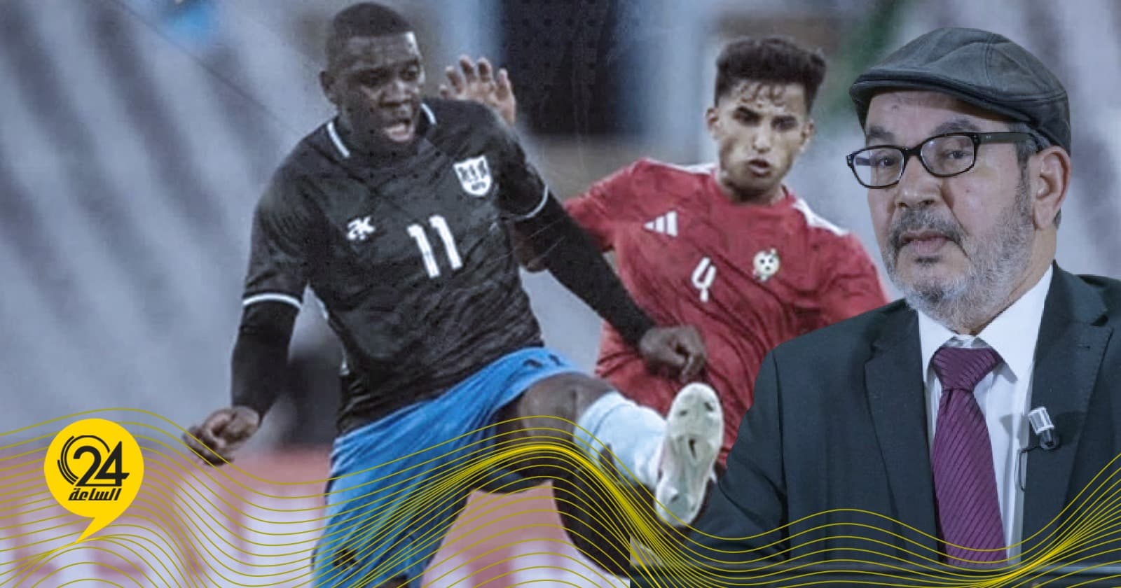 العلاقي ينتقد عدم حضور اتحاد الكرة بعد مباراة بوتسوانا