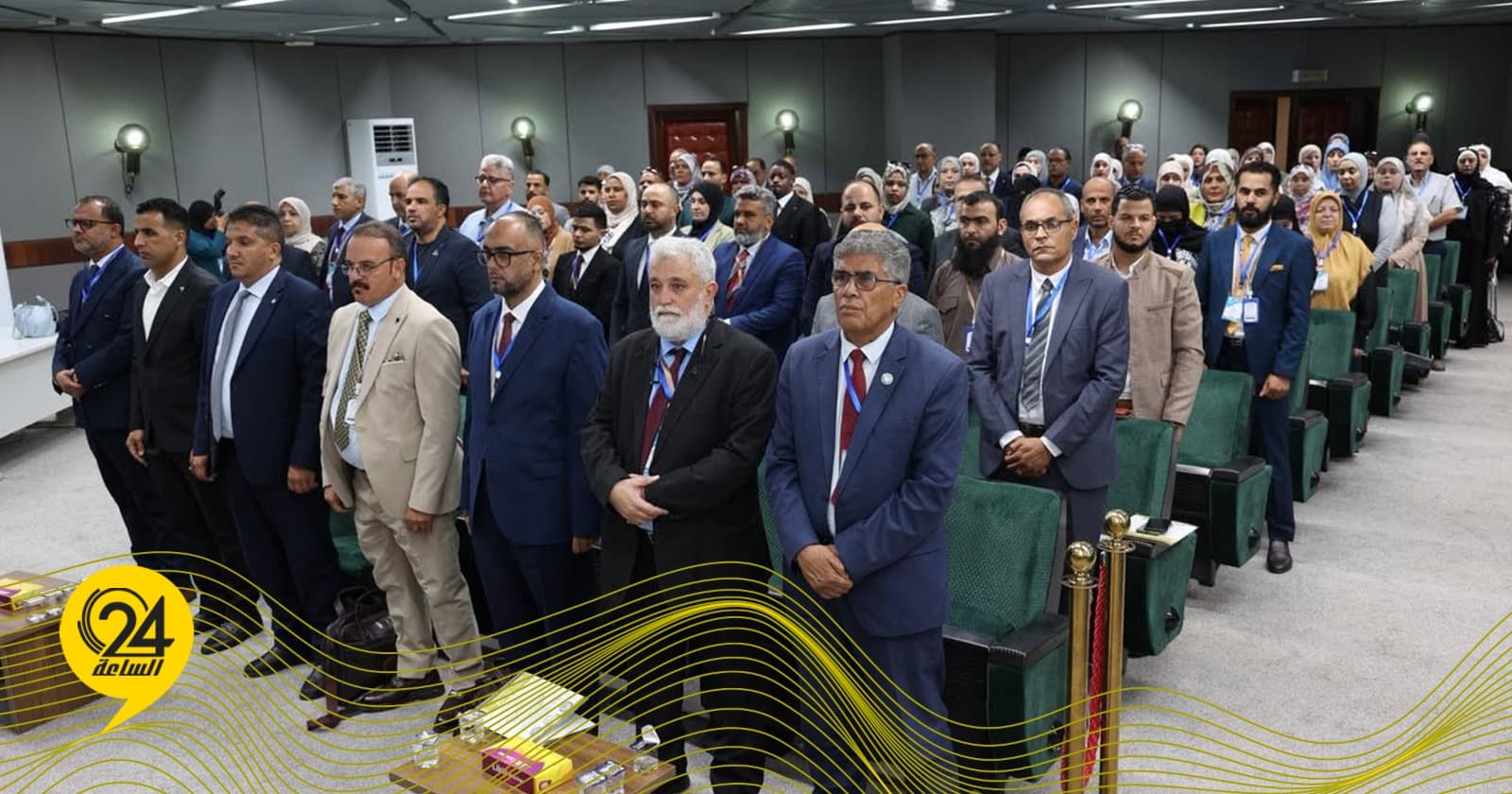 الزغيد يؤكد أهمية أخلاقيات الوظيفة العامة لبناء الدولة