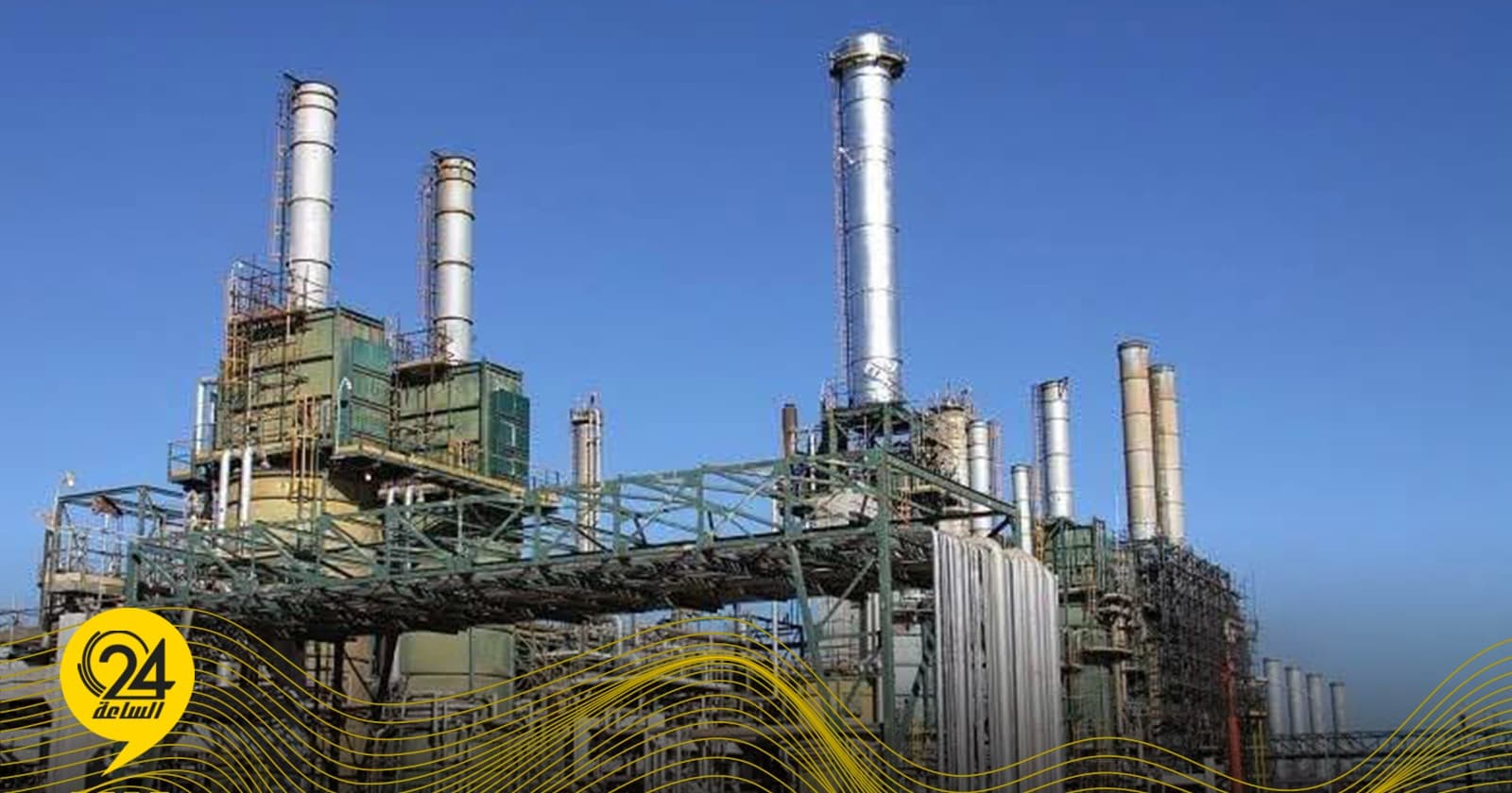 Oil Authority: Zawiya Refining Units Restart