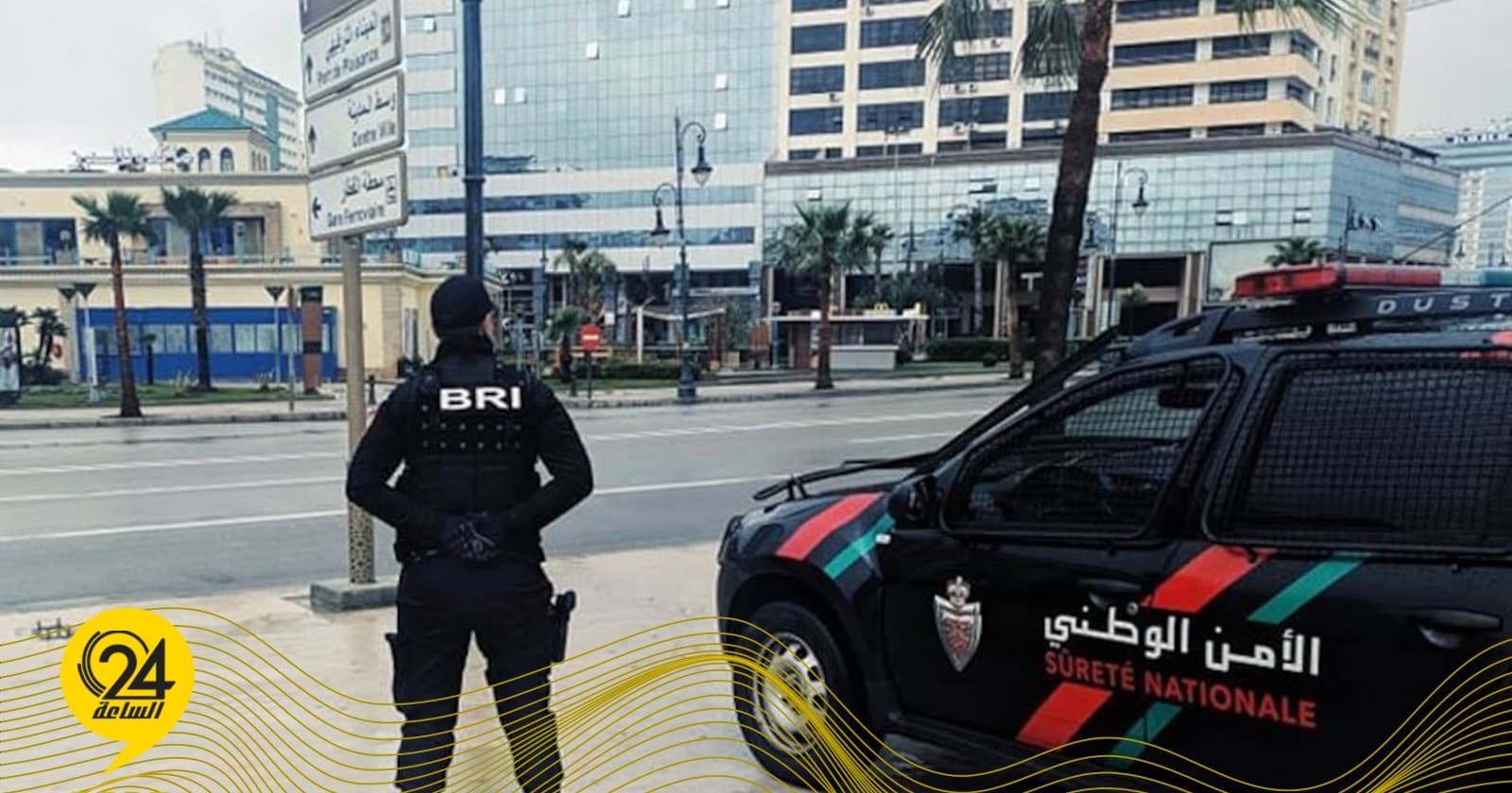 المغرب يوقف مطلوب ليبي عمره 66 عاما
