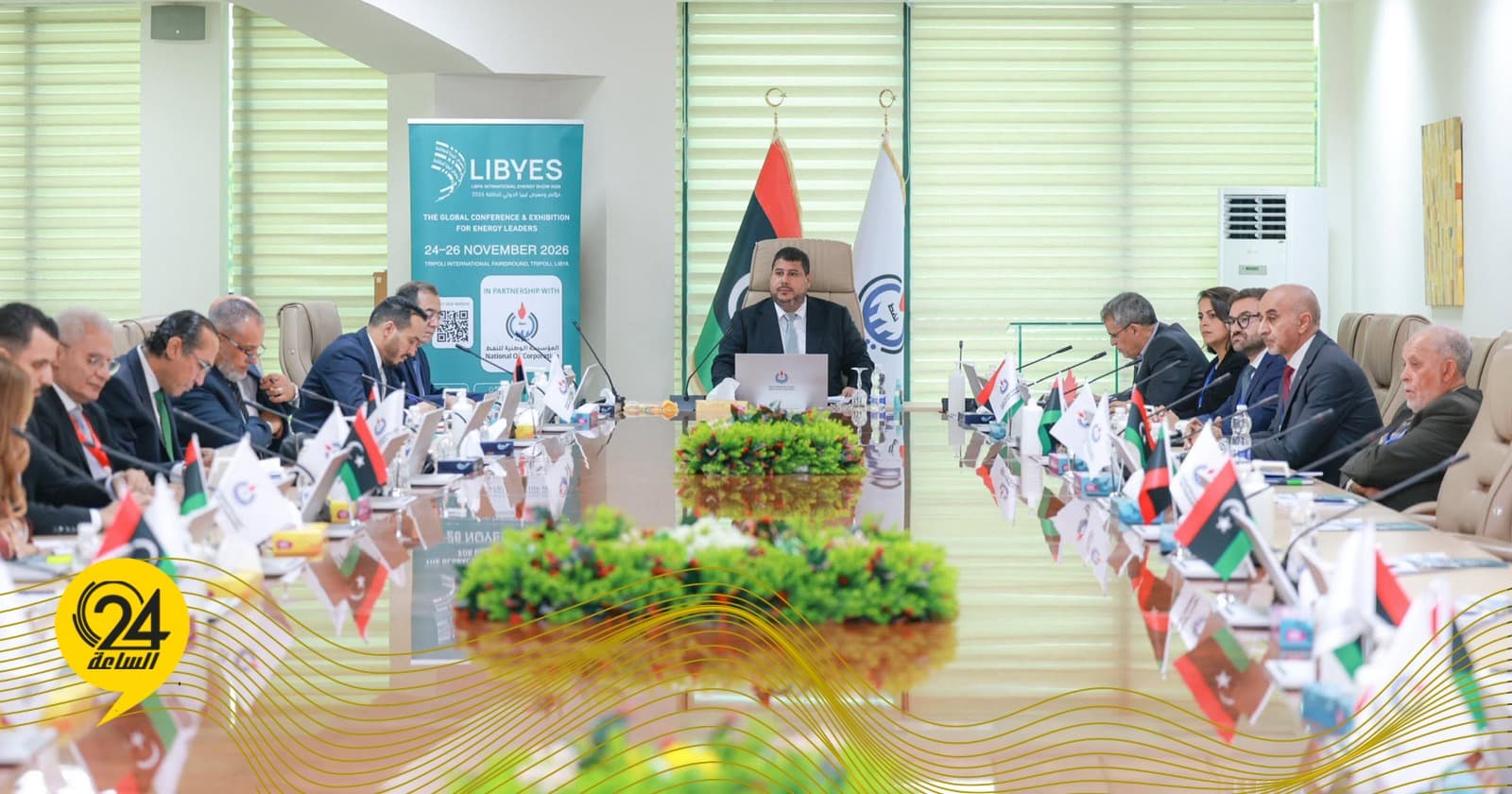 مؤسسة النفط تستعد لمعرض ليبيا 2026