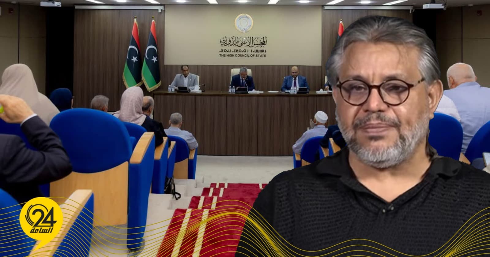 التهامي يحذر من تعطيل «4+4» وتأثيره على مجلس الدولة