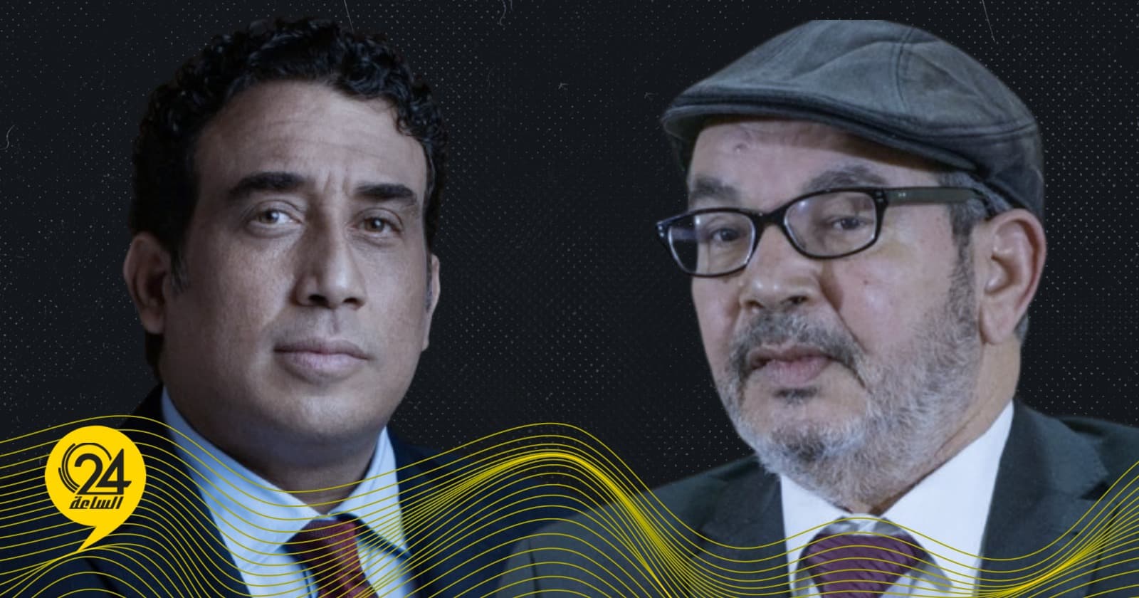 العلاقي: قرارات المجلس الرئاسي تصعب المشهد