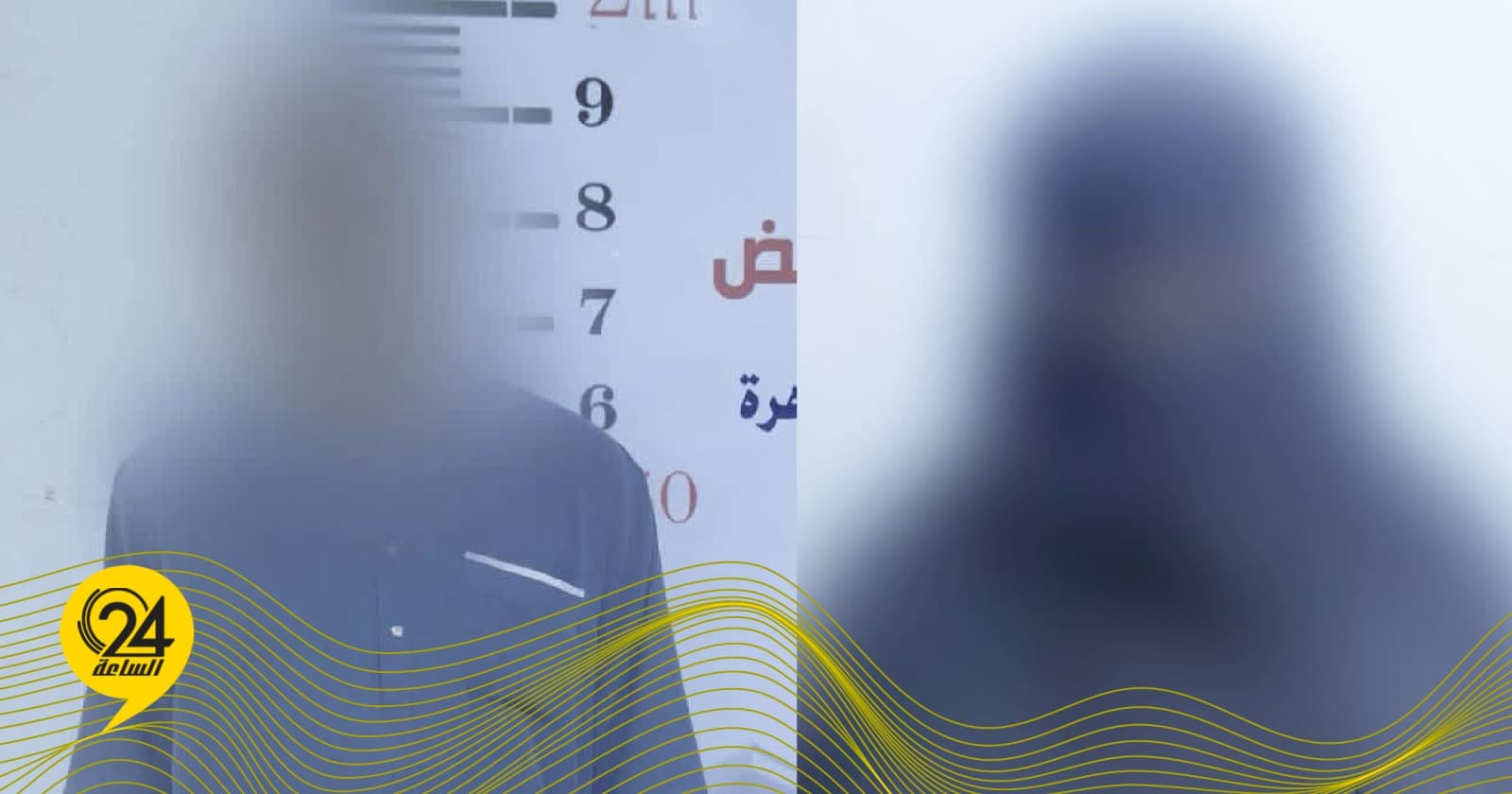 سبها تضبط ناذب ومنتحلة شخصية