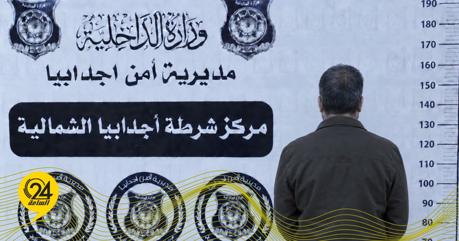 ضبط متهم بترويج المخدرات في أجدابيا