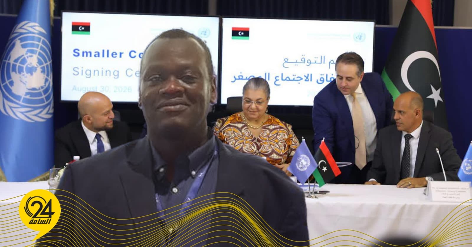 Shaban Baraka on 4+4 Agreement Effectiveness