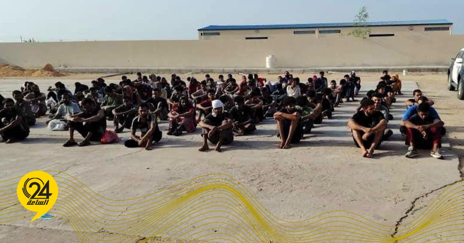 سرت توقف 98 مهاجر غير شرعي