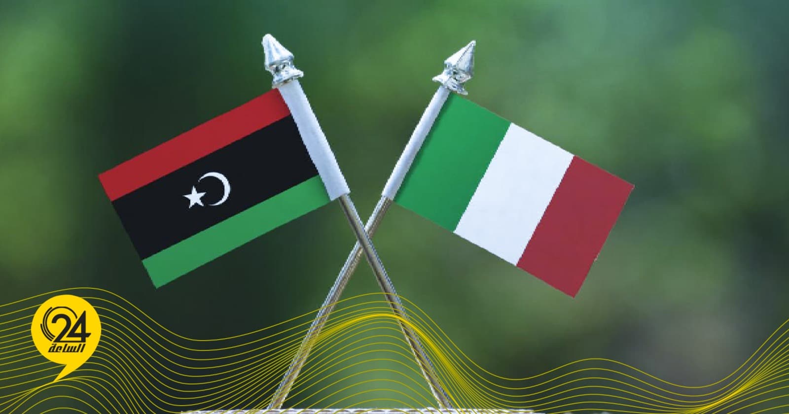 Libyan-Italian Chamber: 34 Firms Boost Benghazi Center