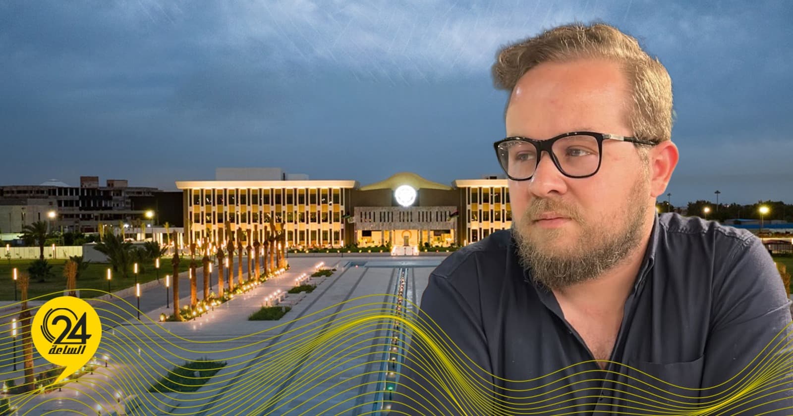 Economist: Benghazi Uni to Grow with Revived Research