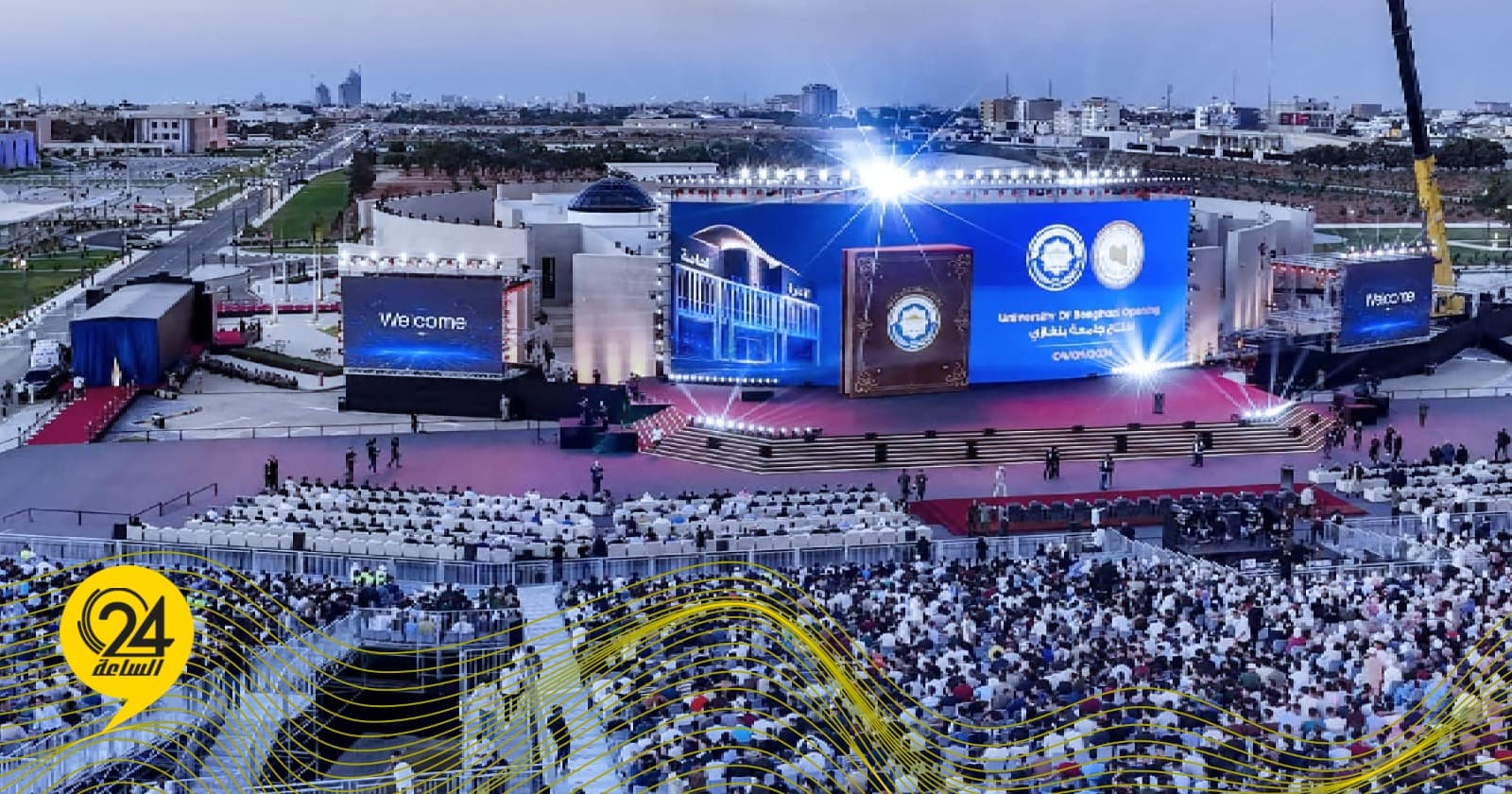 القائد العام يزور جامعة بنغازي بعد التحديث