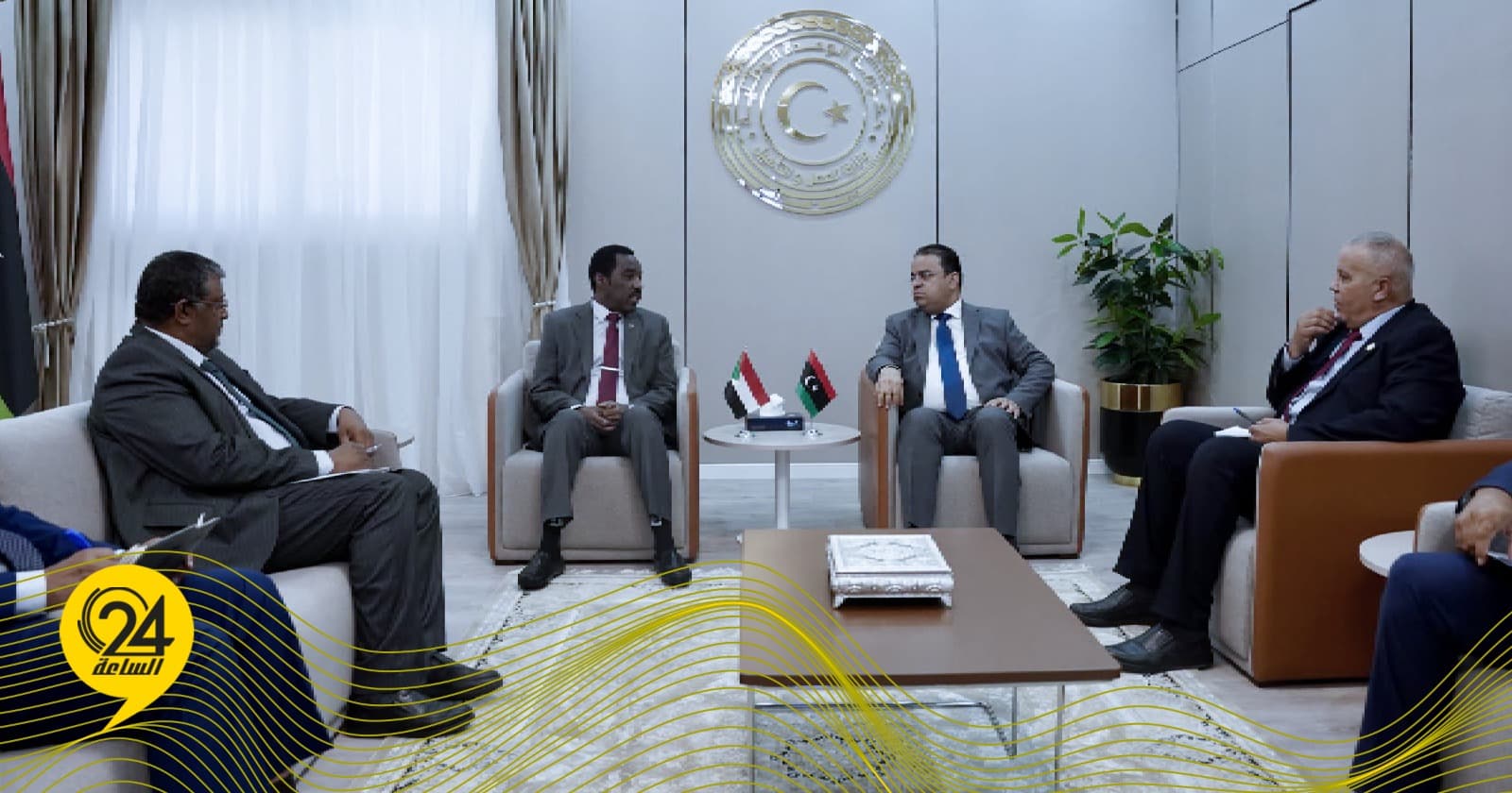 Libya and Sudan to create Sudanese database