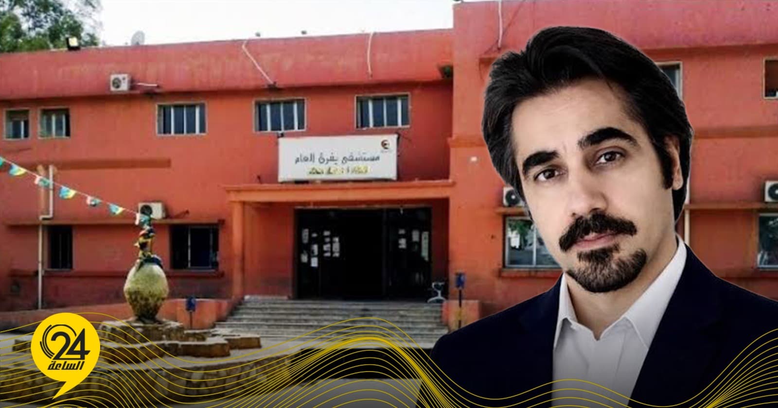 الحاسي: سرقة بمستشفى يفرن بقيمة 98 مليون دينار