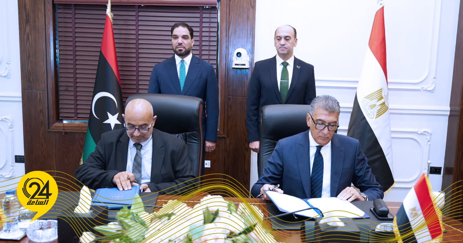 الرقابة توقع مع أكاديمية لمكافحة الفساد