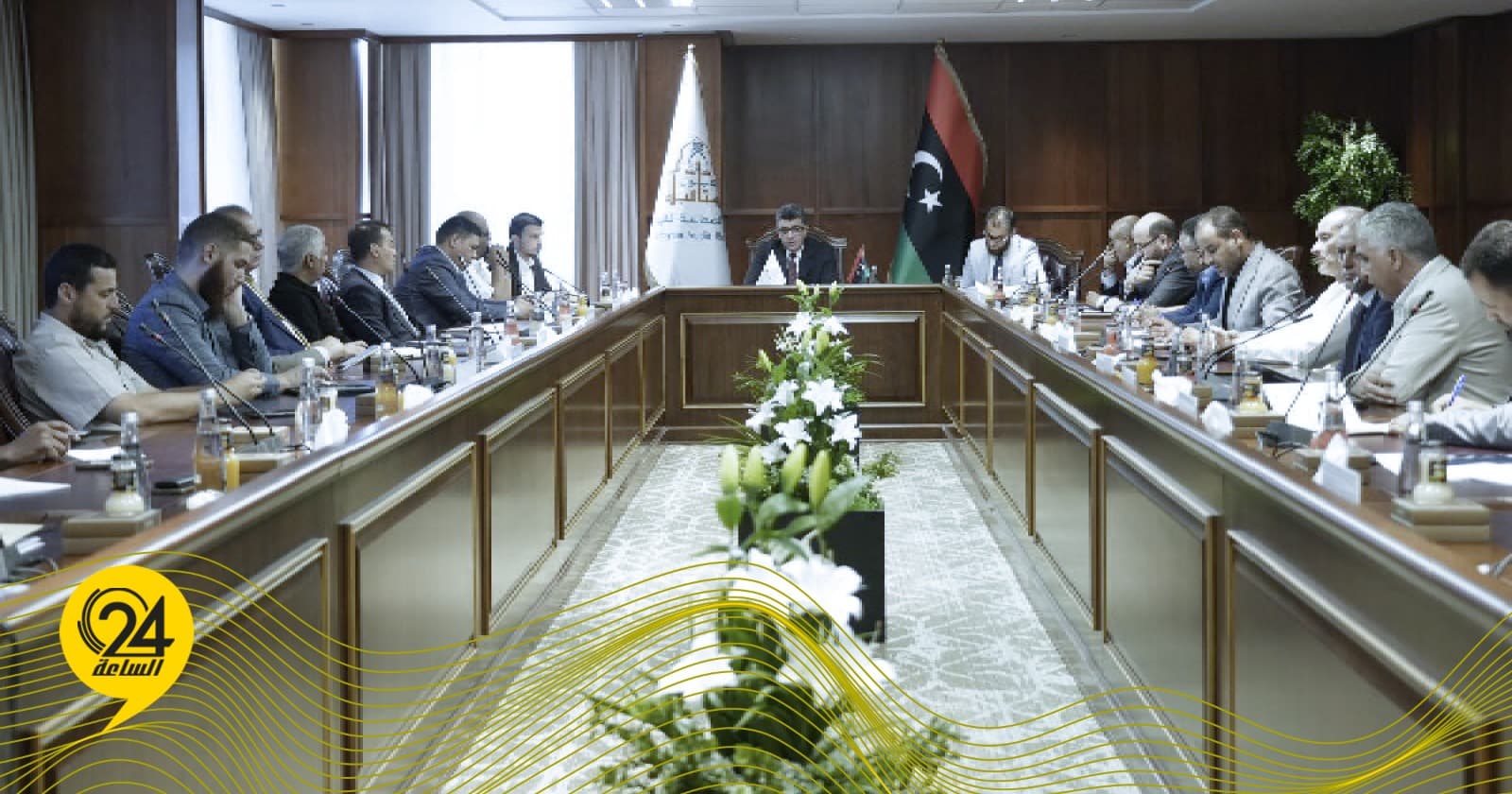Audit Bureau reviews 2025 report readiness