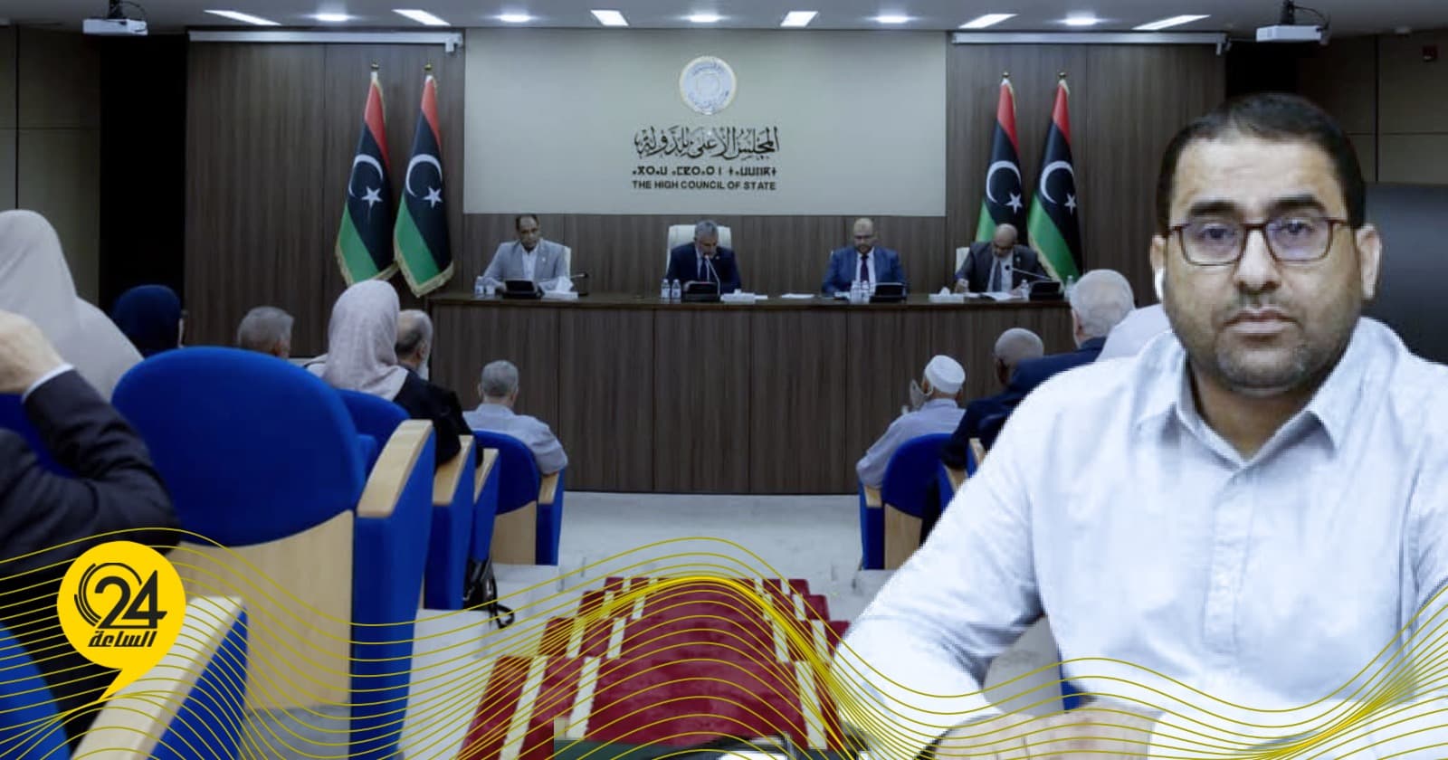 الشاوش يشتكي من مصادرة حقوقه من مجلس الدولة