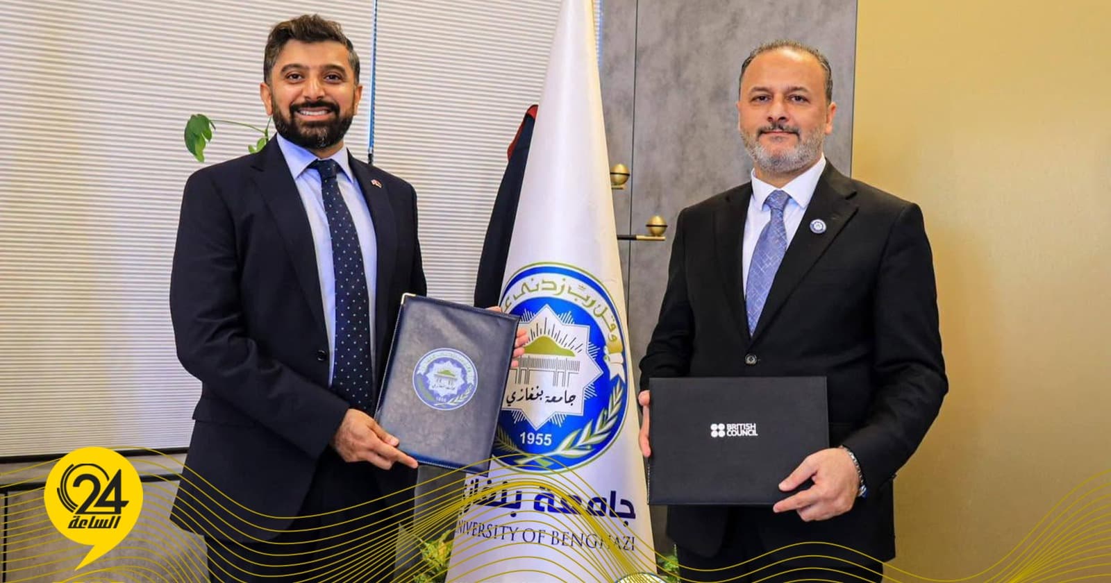 اتفاقية لتوفير المكتبة الرقمية بجامعة بنغازي