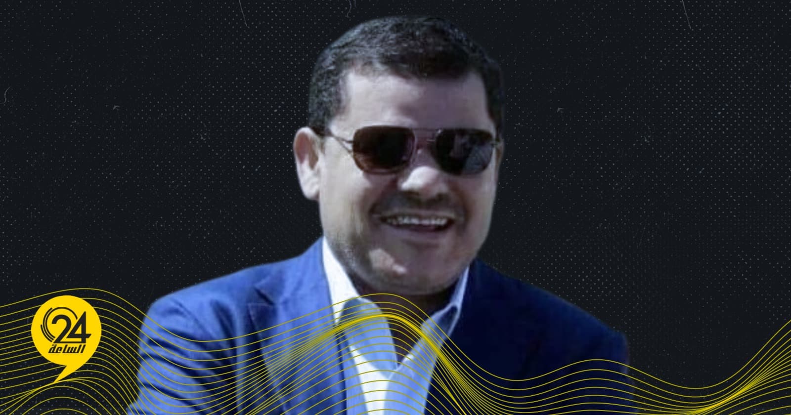 خارجية الدبيبة تشجع اليمن على الحوار