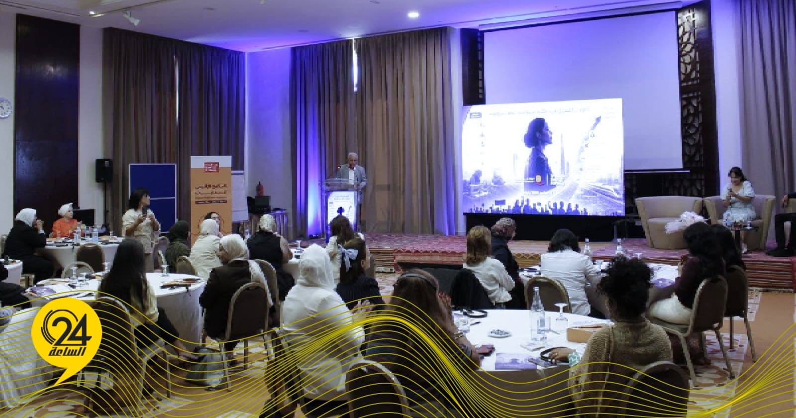 Libyan women’s role in trade unions