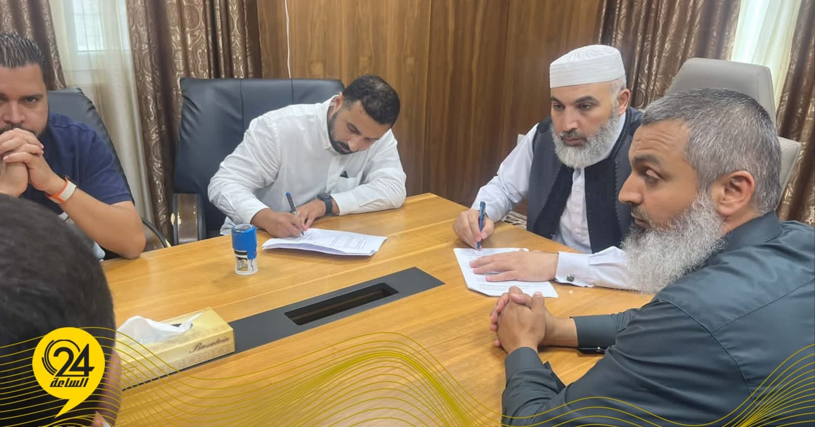 Al-Awqaf Partners with Bristo App