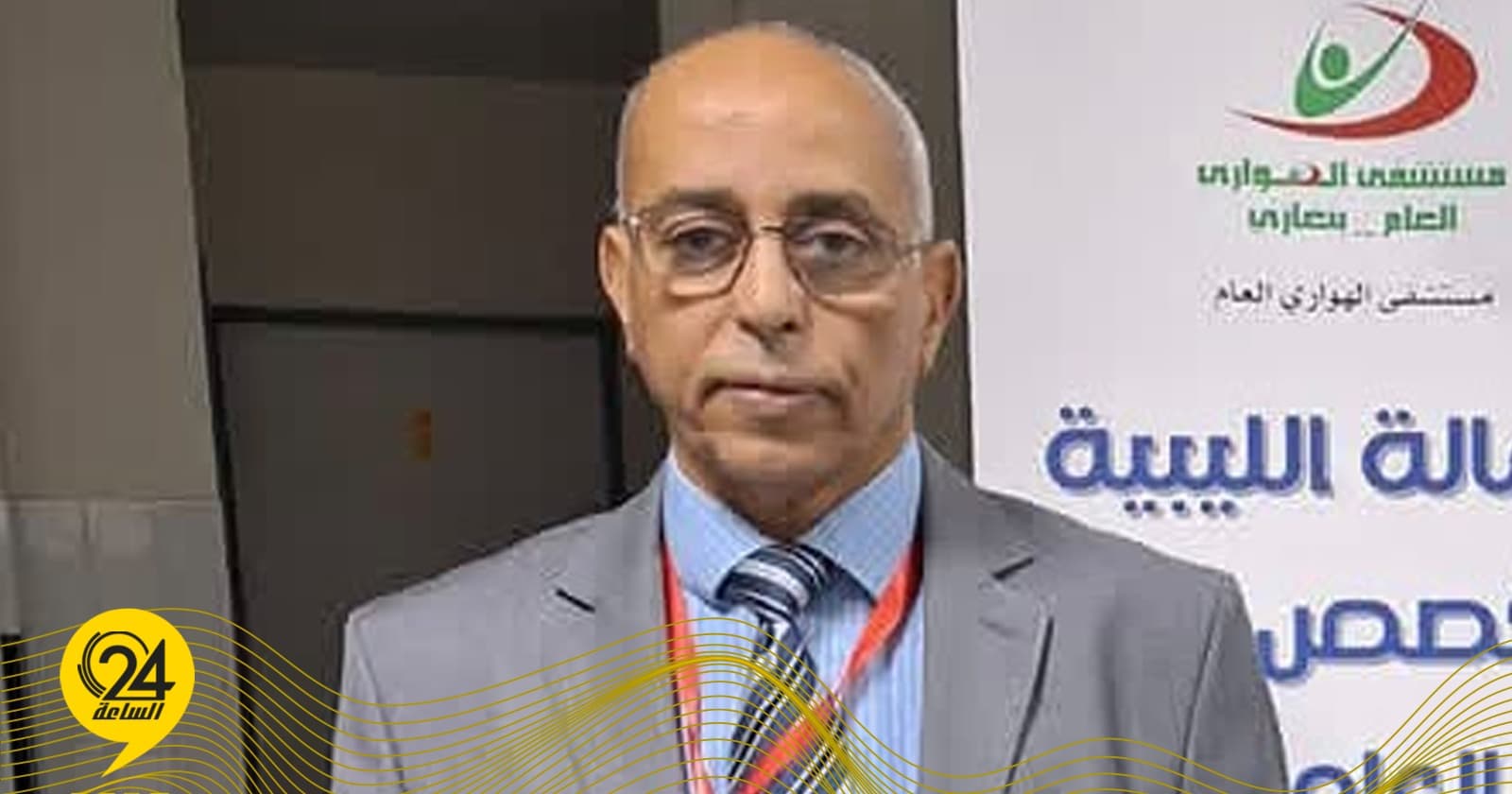Al-Tawati Criticizes Fuel Thieves