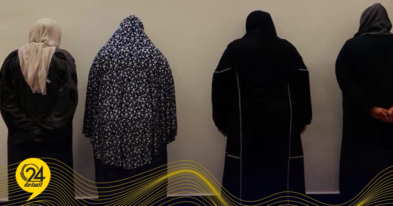 Female gang member detained for Derna jewelry theft
