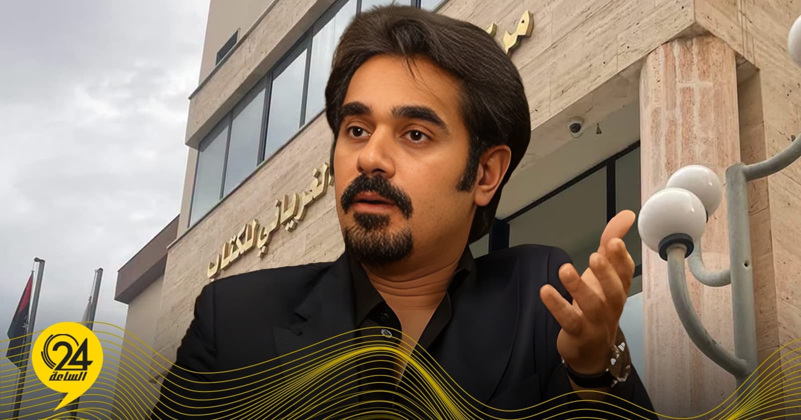 Al-Hassi Accuses Al-Madar of Funding Gharianiwith Libyan Funds