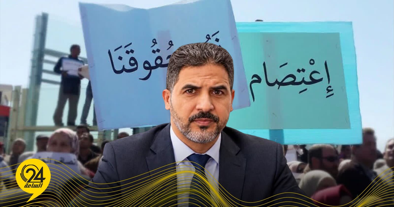 Teachers' Leader Warns of Strike Option
