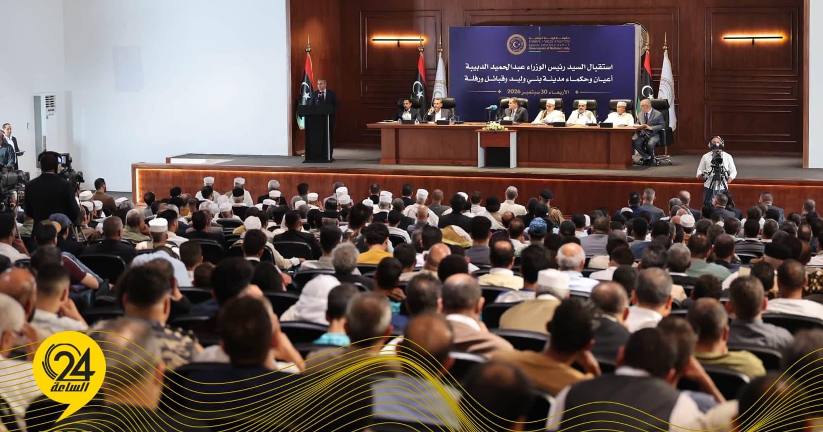 Al-Dbeiba reviews regional needs with elders