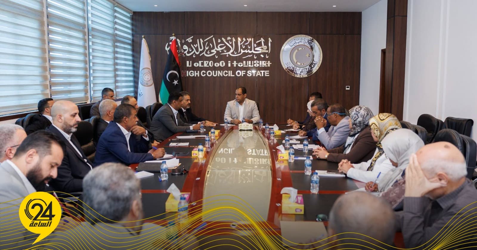 مجلس الدولة يناقش مكافحة الفساد