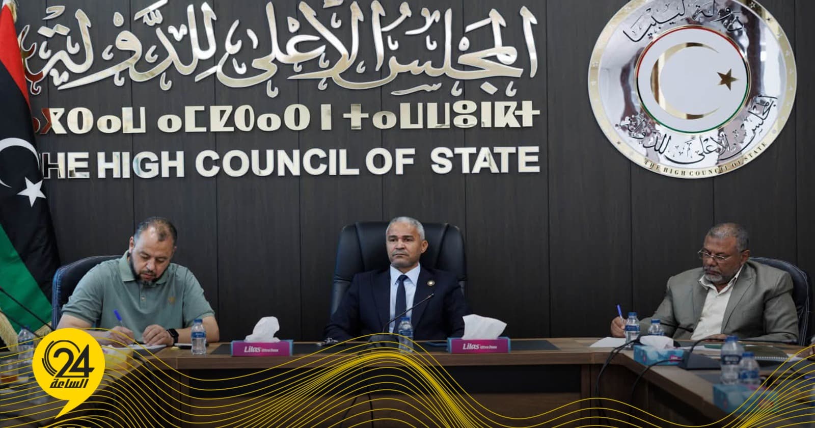 State Council to Address Business Barriers