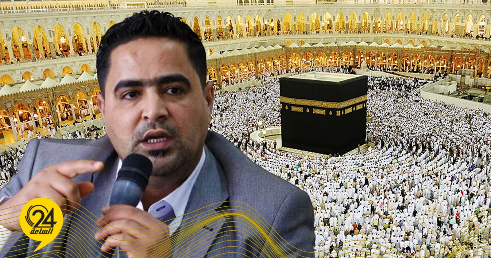 Al-Bayoudi urges Hajj Authority to set draw date